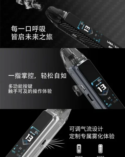 LANA 一次性8000口 详情展示圖