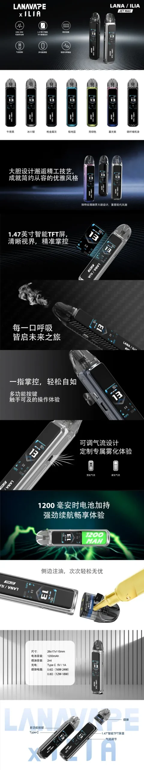 LANA 一次性8000口 详情展示圖