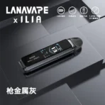 LANA 一次性8000口展示圖