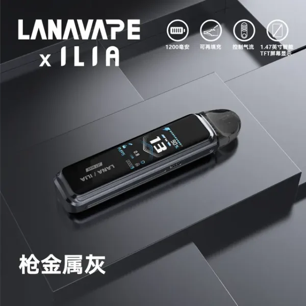 LANA 一次性8000口展示圖