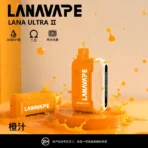LANA Ultra II 16000 系煙彈 橙汁口味展示圖
