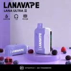 LANA Ultra II 16000 系煙彈 莓果口味展示圖