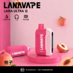 LANA Ultra II 16000 系煙彈 桃子口味展示圖
