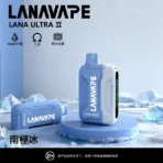 LANA Ultra II 16000 系煙彈 南極冰口味展示圖