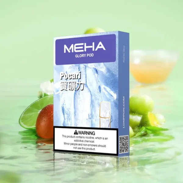 MEHA 魅嗨一代通用替換煙彈 寶礦力口味展示圖