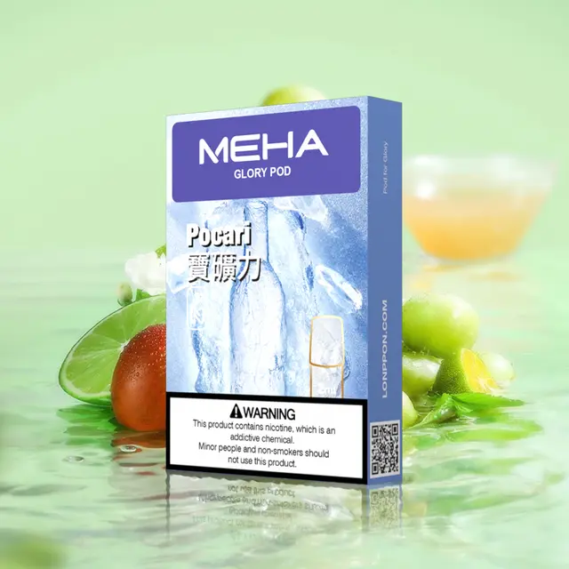 MEHA 魅嗨一代通用替換煙彈 寶礦力口味展示圖