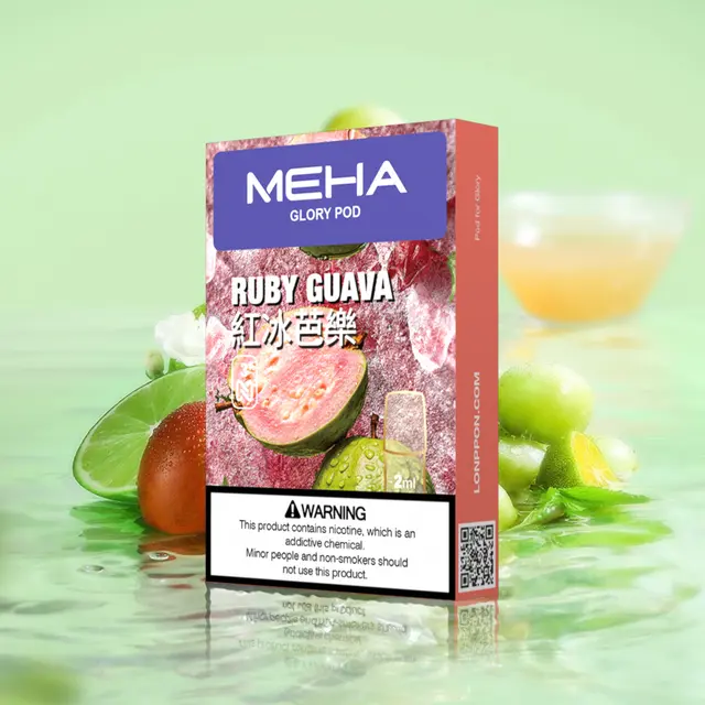 MEHA 魅嗨一代通用替換煙彈 芭樂口味展示圖