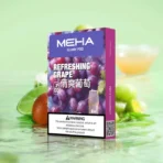 MEHA 魅嗨一代通用替換煙彈 葡萄口味展示圖