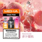 MEHA 泰坦（一次性15000口）多汁蜜桃口味展示圖