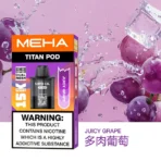 MEHA 泰坦（一次性15000口）多肉葡萄口味展示圖
