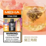 MEHA 泰坦（一次性15000口）蘭芷烏龍口味展示圖