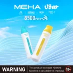 MEHA魅嗨小白條產品正面外觀