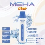 MEHA魅嗨小白條冰無極限口味展示圖