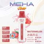 MEHA魅嗨小白條冰镇西瓜口味展示圖