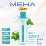 MEHA魅嗨小白條勁爽薄荷口味展示圖