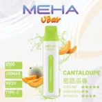 MEHA魅嗨小白條密語瓜香口味展示圖