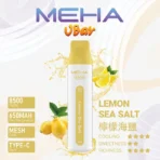 MEHA魅嗨小白條檸檬海鹽口味展示圖