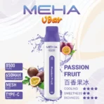 MEHA魅嗨小白條 百香果冰