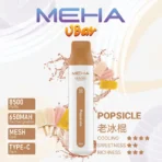 MEHA魅嗨小白條老冰棍口味展示圖
