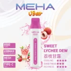MEHA魅嗨小白條荔枝甘露口味展示圖