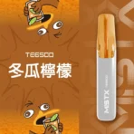 Mist X 一次性6500口 冬瓜檸檬口味展示圖