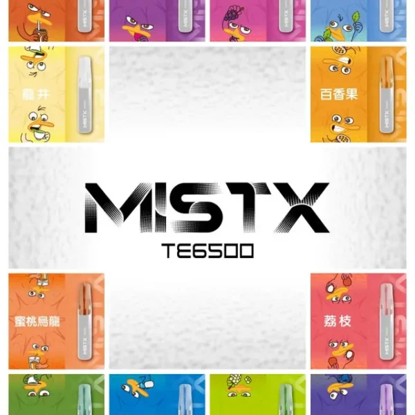 Mist X 一次性6500口 口味展示圖