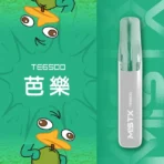 Mist X 一次性6500口 芭樂口味展示圖