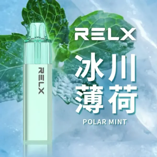 悅刻 一次性GA8000冰川薄荷口味圖