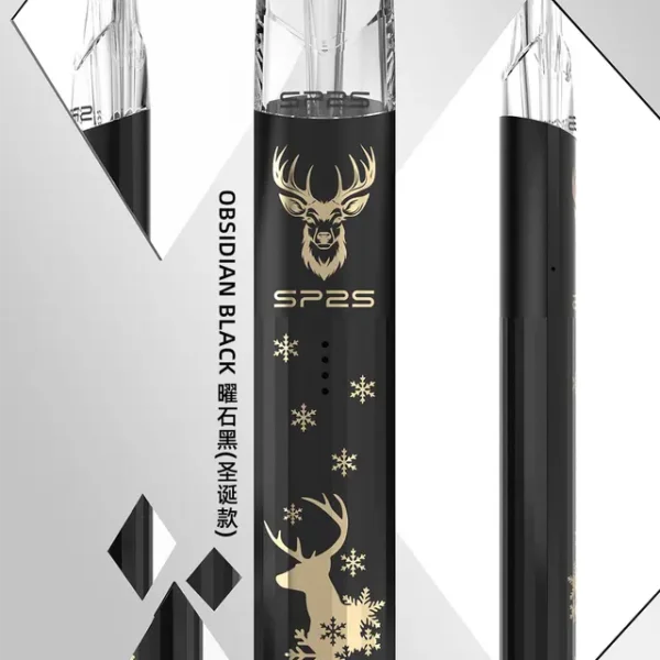 SP2S 一代主機