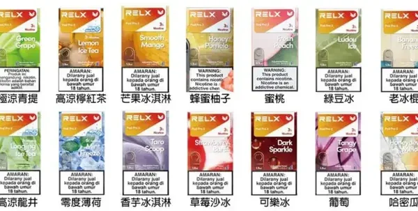 悅刻 RELX Infinity 2（六代）原裝煙彈侧面展示圖