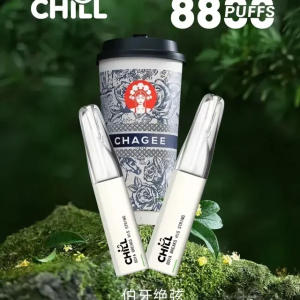 CHILL始祖鳥電子煙伯牙绝弦口味展示圖
