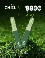 CHILL始祖鳥電子煙龙井口味展示圖