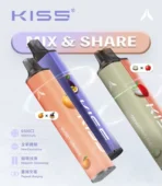 KISS 一次性6500口 細部圖
