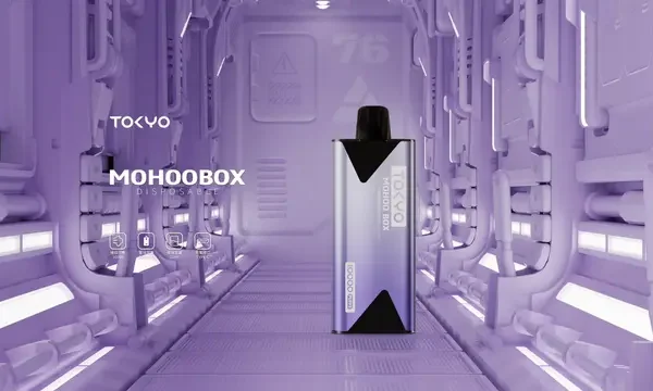 TOKYO Mohoo Box 京東魔盒 主機紫色