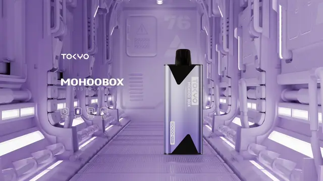 TOKYO Mohoo Box 京東魔盒 主機紫色